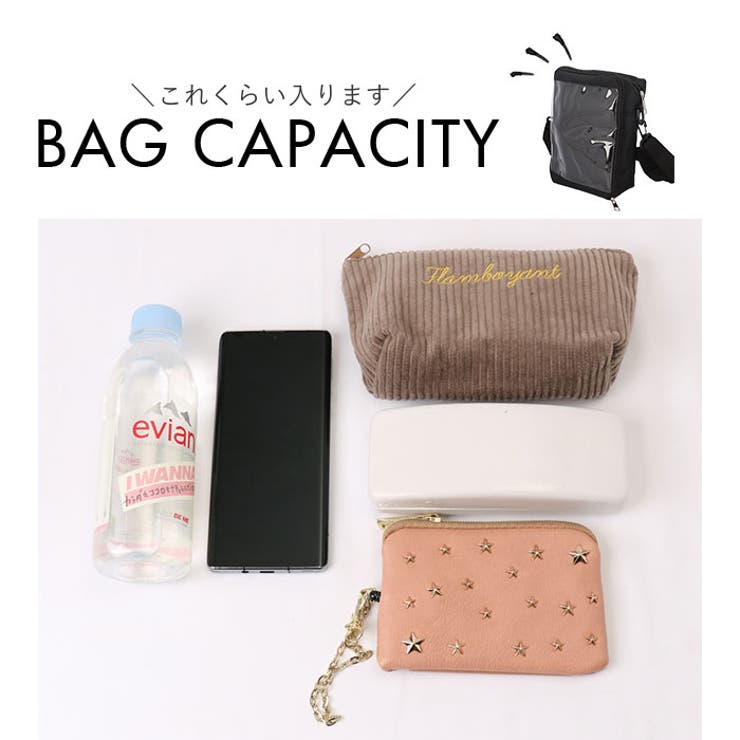 【ゆりさま専用ページ】ミニバッグ　7個セット 楽天市場】【訳あり品・アウトレット】 ミニトートバッグ メンズ