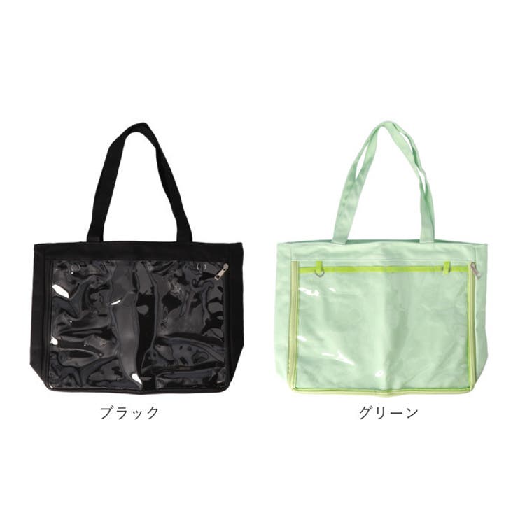 [YOUHEE] YOUHEE TERRY BIG BAG 大き目バッグ トートバッグ YOUHEE] YOUHEE TERRY BIG BAG 大き目バッグ トートバッグ