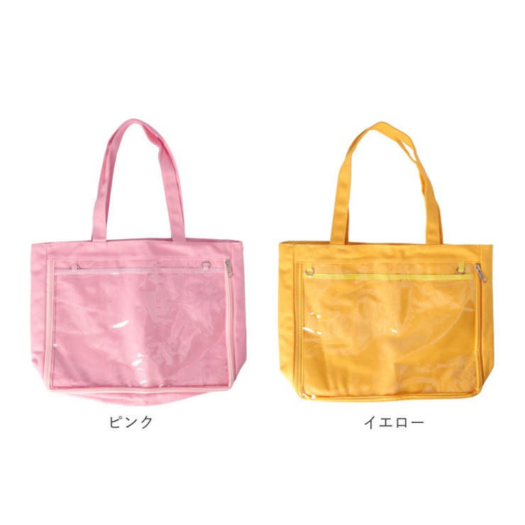 痛バッグ トートバッグ 大容量 yyybag5172[品番：BCYW0020705