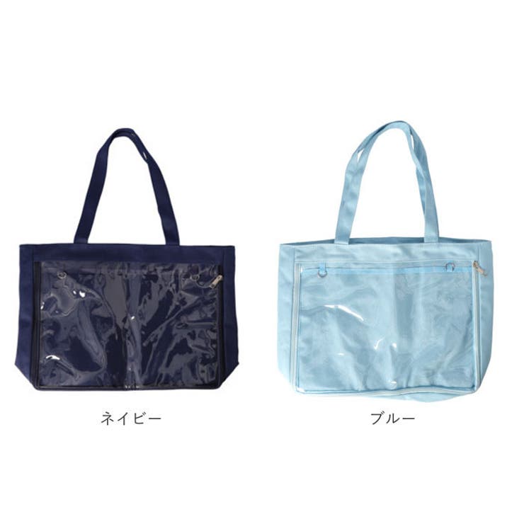 痛バッグ トートバッグ 大容量 yyybag5172[品番：BCYW0020705