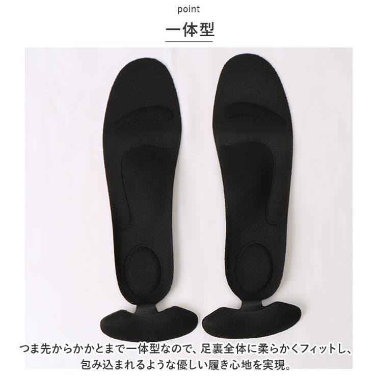 アーチフィットヒールグリッププラス | BACKYARD FAMILY | 詳細画像4 