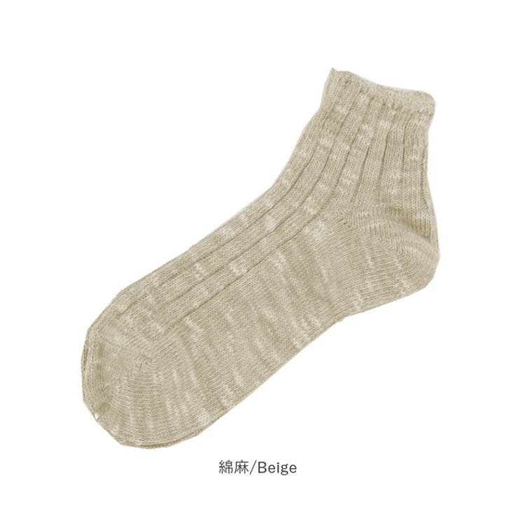 SMALL STONE スモールストーン クルーソックス | BACKYARD FAMILY | 詳細画像9 