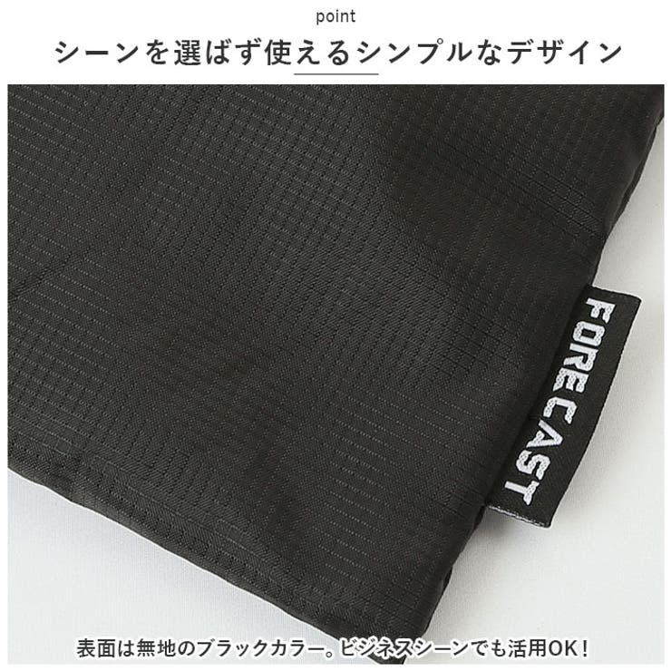 FORECAST フォーキャスト 吸水収納ケース | BACKYARD FAMILY | 詳細画像6 