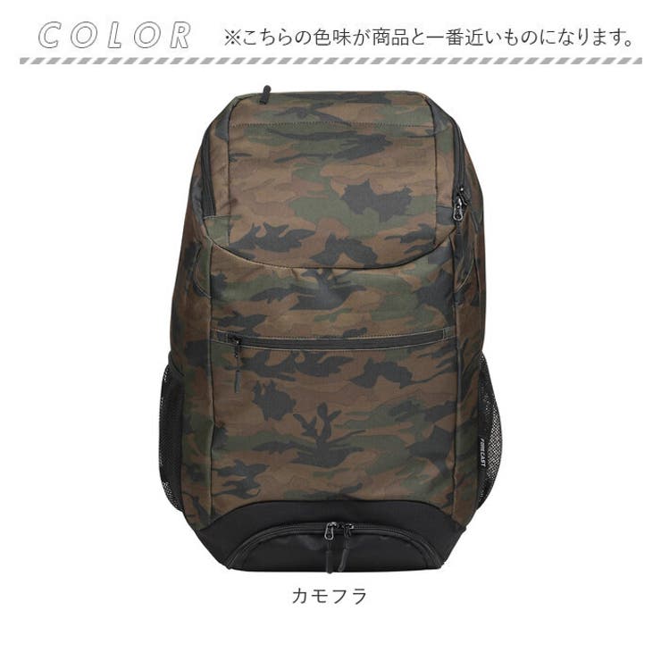 FORECAST フォーキャスト シューズインリュック 9121[品番