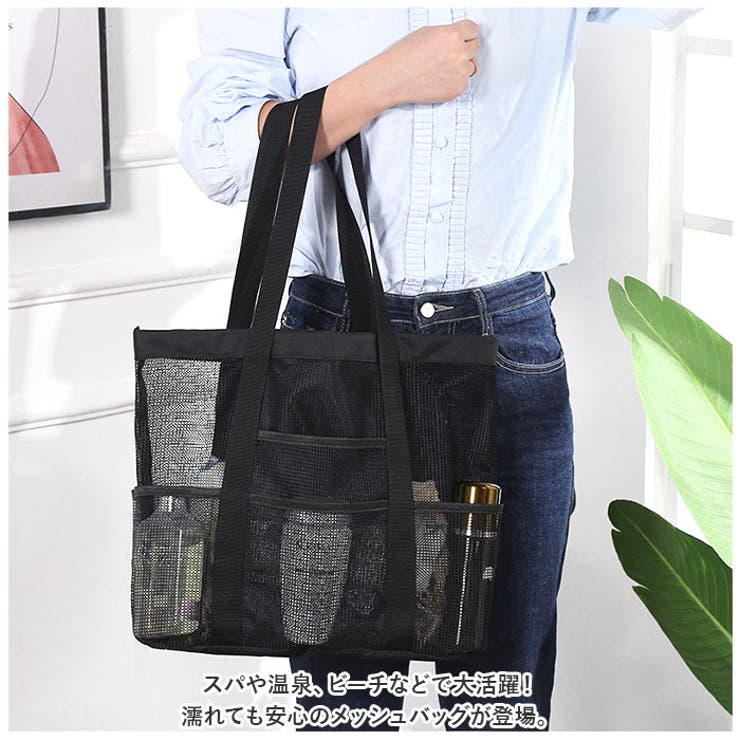 メッシュ バッグ kbag4715 | BACKYARD FAMILY | 詳細画像2 