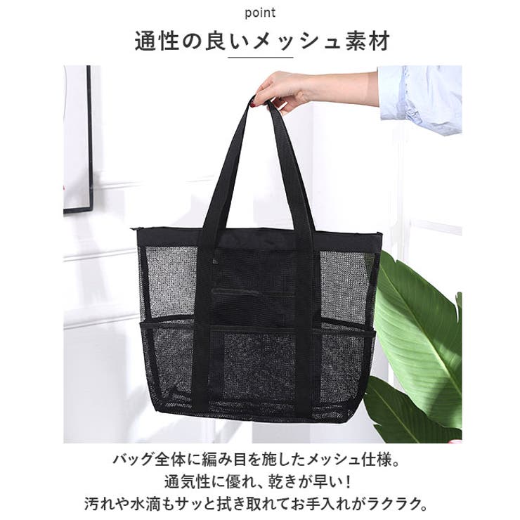 メッシュ バッグ kbag4715 | BACKYARD FAMILY | 詳細画像3 