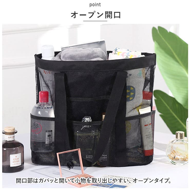 メッシュ バッグ kbag4715 | BACKYARD FAMILY | 詳細画像4 