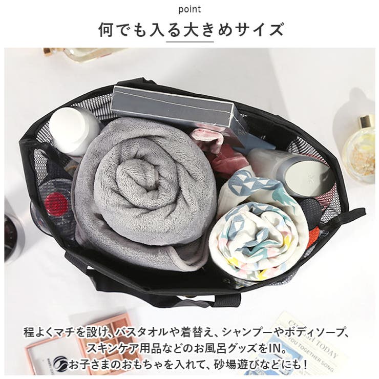 メッシュ バッグ kbag4715 | BACKYARD FAMILY | 詳細画像5 