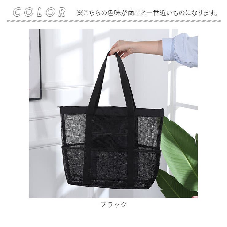 メッシュ バッグ kbag4715 | BACKYARD FAMILY | 詳細画像10 