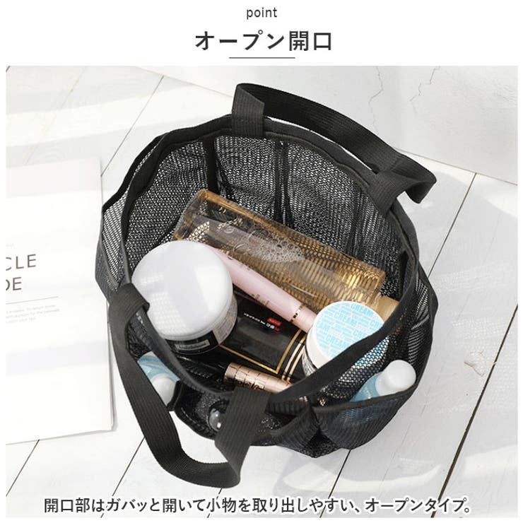 メッシュ バッグ kbag4716 | BACKYARD FAMILY | 詳細画像5 