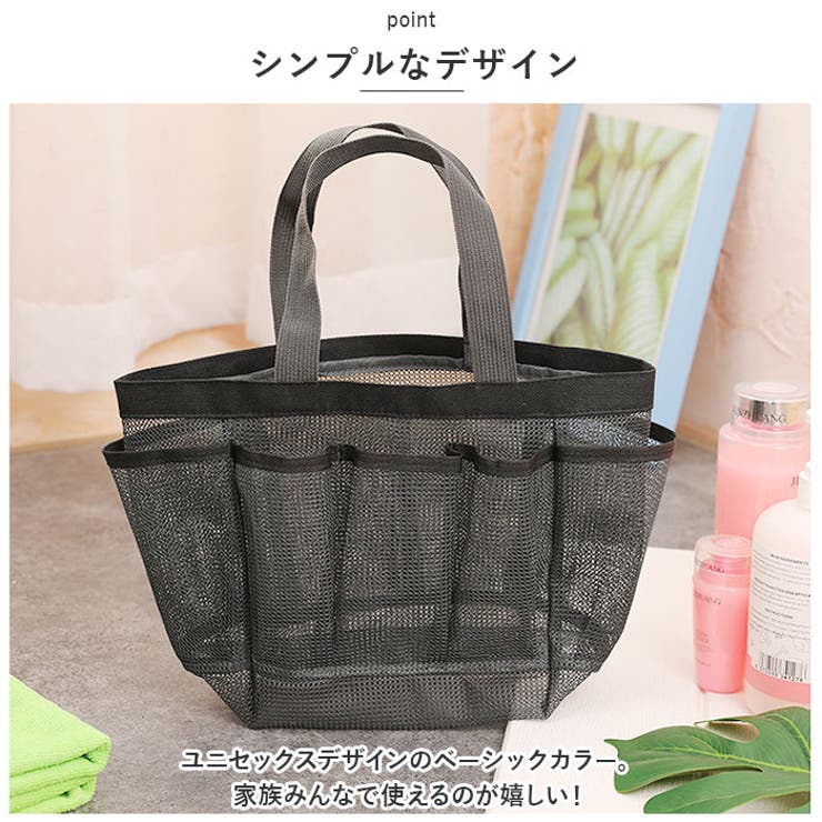 mayuページ　リメイクバッグ 保冷ミニトートバッグ（すみっコぐらし） | アベイル 公式