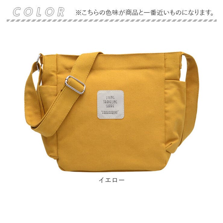 ショルダーバッグ kbag48[品番：BCYW0020650]｜BACKYARD FAMILY 