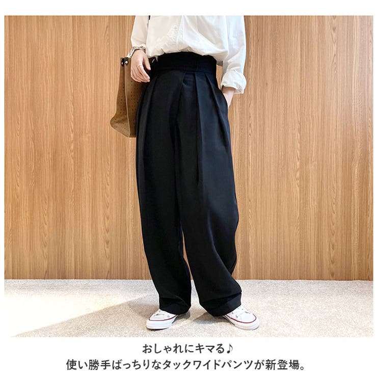 タックワイドパンツ kpants185[品番：BCYW0020303]｜BACKYARD  FAMILY（バックヤードファミリー）のレディースファッション通販｜SHOPLIST（ショップリスト）