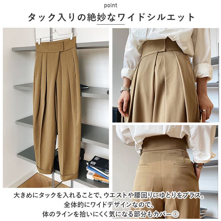 タックワイドパンツ kpants185 | BACKYARD FAMILY | 詳細画像6 
