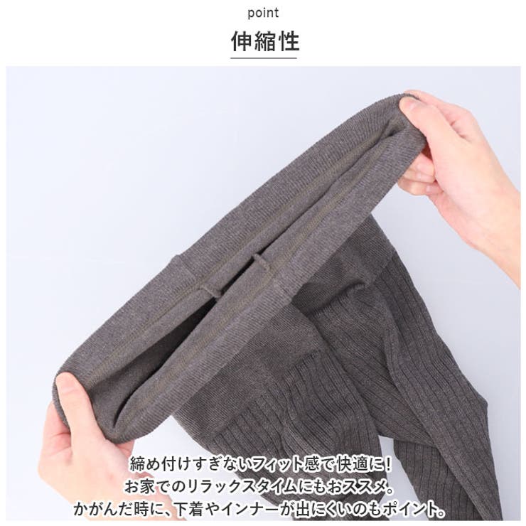 SMALL STONE スモールストーン リネン混リブ調レギンス | BACKYARD FAMILY | 詳細画像4 