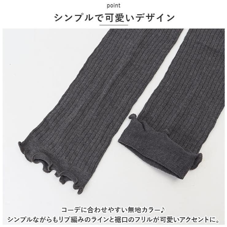 SMALL STONE スモールストーン リネン混リブ調レギンス | BACKYARD FAMILY | 詳細画像5 