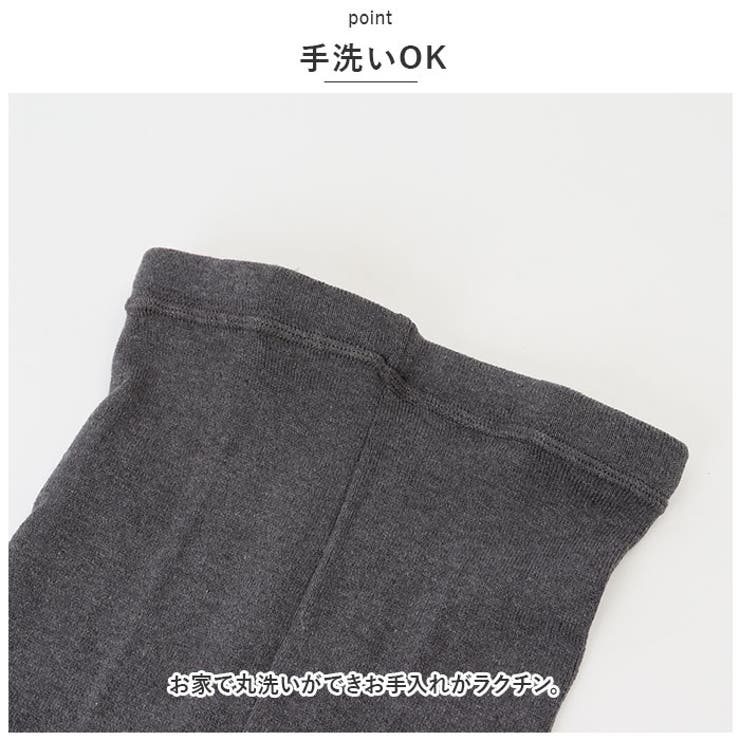 SMALL STONE スモールストーン リネン混リブ調レギンス | BACKYARD FAMILY | 詳細画像6 