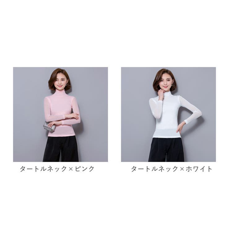 シースルートップス pkd46[品番：BCYW0020649]｜BACKYARD FAMILY
