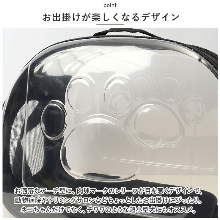 新入荷 猫 pkjm0809122[品番：BCYW0020704]｜BACKYARD キャリーバッグ ゴルフバッグ・キャディバッグ