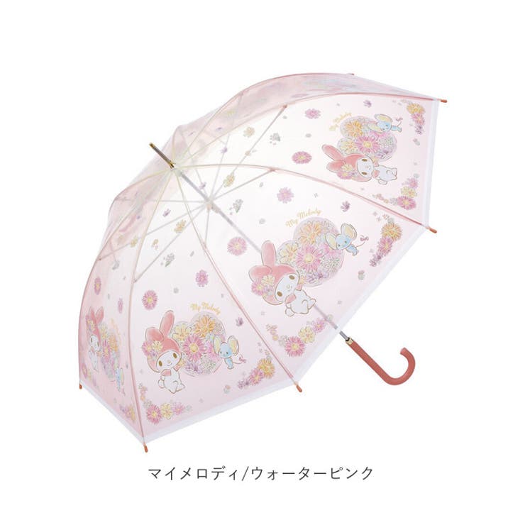 キャラクター プレミアムビニール傘 60cm | BACKYARD FAMILY | 詳細画像14 