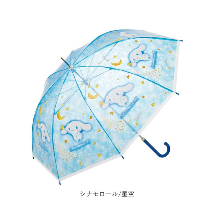 キャラクター プレミアムビニール傘 60cm | BACKYARD FAMILY | 詳細画像16 