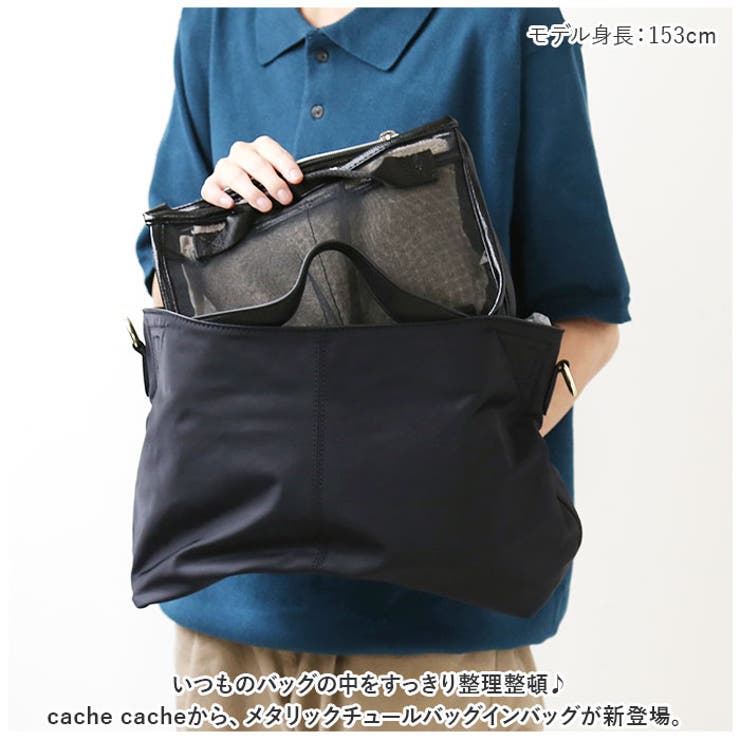 カシュカシュ