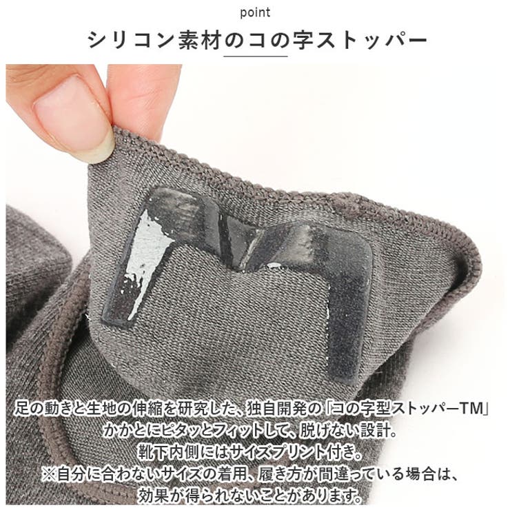ココピタ