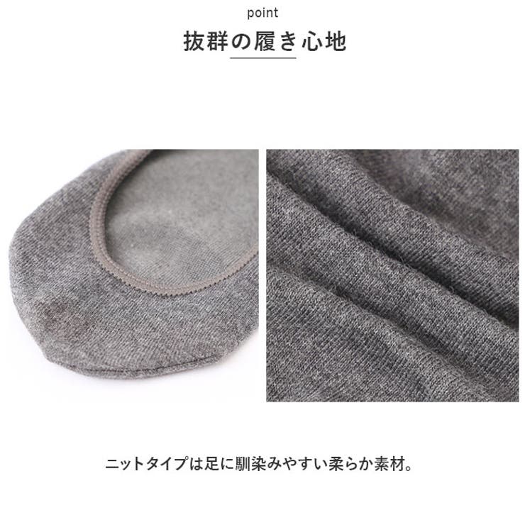 ココピタ