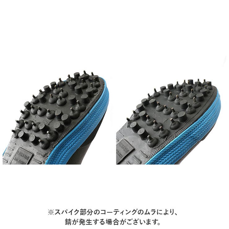 長靴
