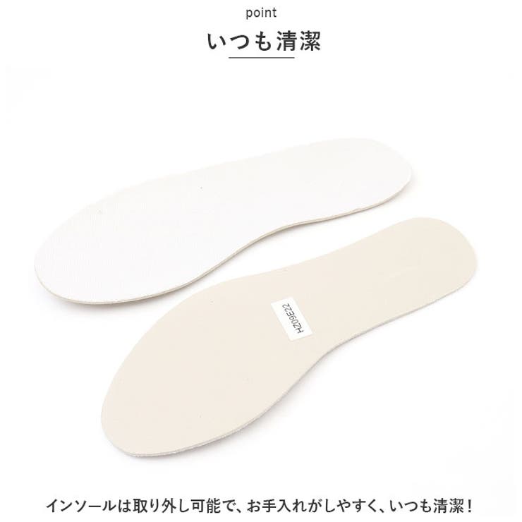 長靴