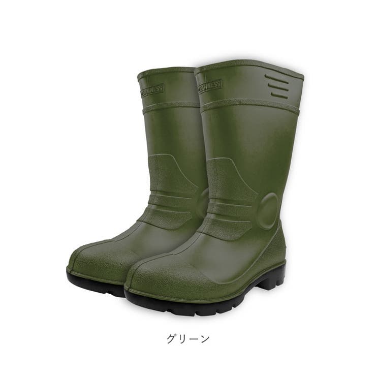 セーフティーブーツ