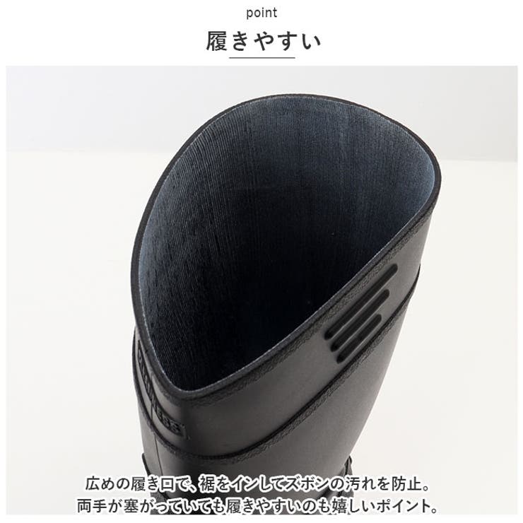 セーフティーブーツ