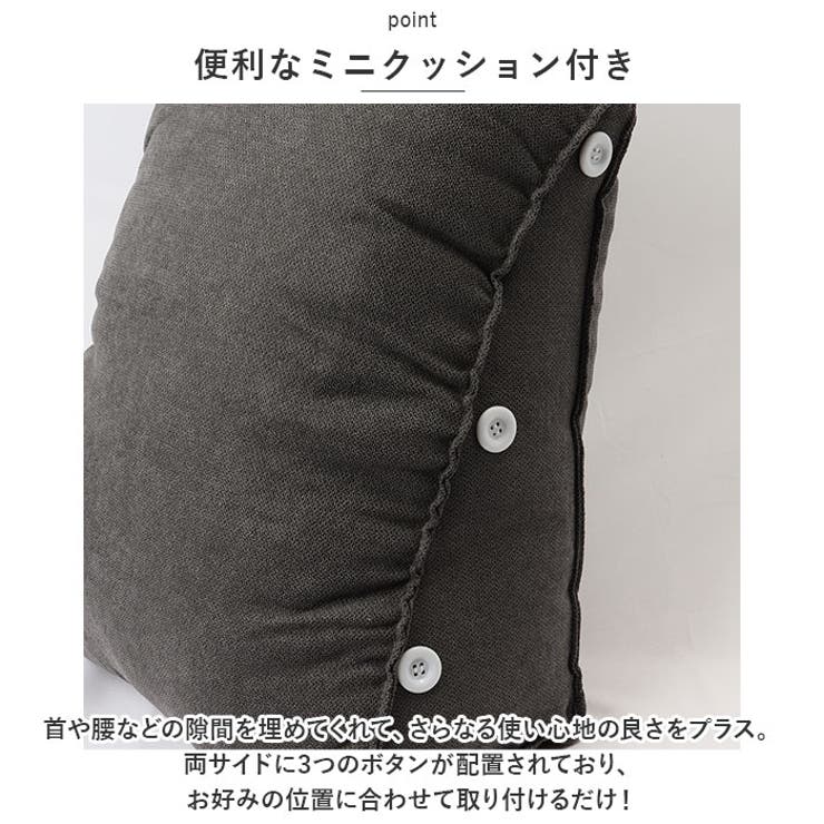 三角クッション lyc2402[品番：BCYW0020976]｜BACKYARD FAMILY