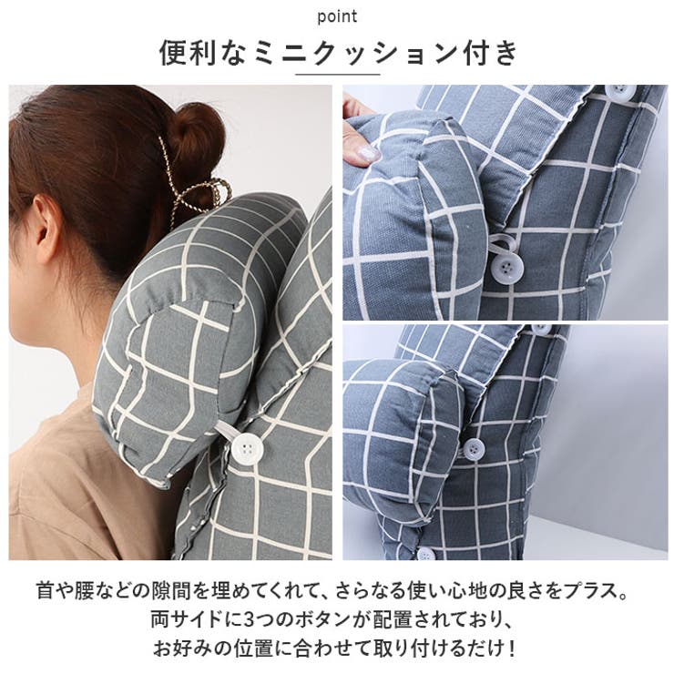 三角クッション lyc2403[品番：BCYW0021544]｜BACKYARD FAMILY