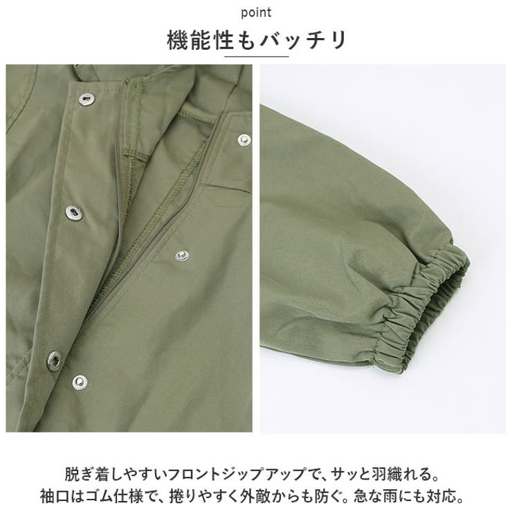 アウター パーカー レディース lycoat2 | BACKYARD FAMILY | 詳細画像7 