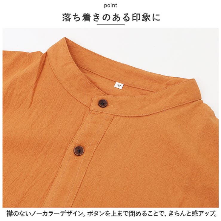 シャツ レディース 春夏秋冬 lysh2405 | BACKYARD FAMILY | 詳細画像4 