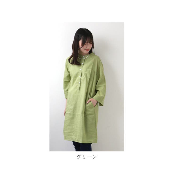 ロングチュニック 春夏秋冬 lysh2406[品番：BCYW0020891