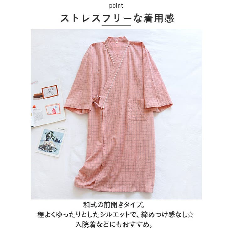 パジャマ napj3234 | BACKYARD FAMILY | 詳細画像6 