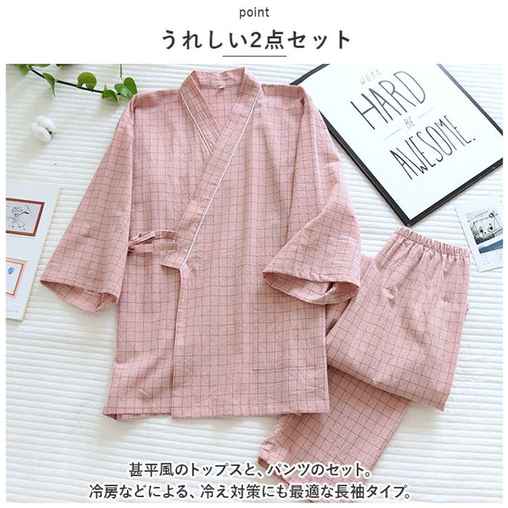 パジャマ napj4143 | BACKYARD FAMILY | 詳細画像4 