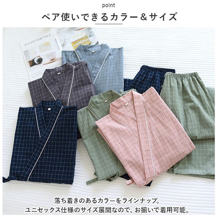 パジャマ napj4143 | BACKYARD FAMILY | 詳細画像6 