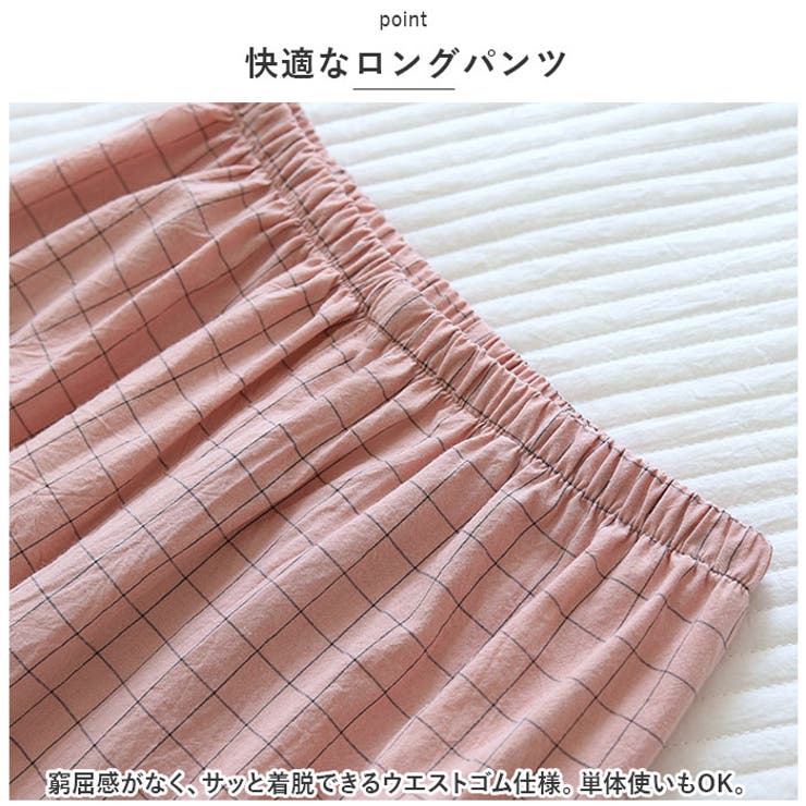 パジャマ napj4143 | BACKYARD FAMILY | 詳細画像9 