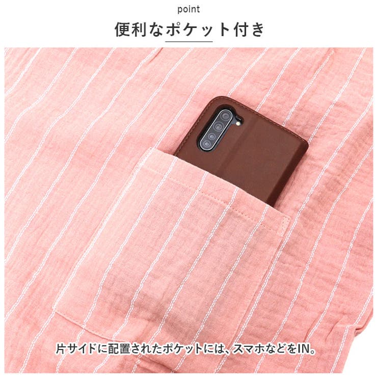 パジャマ napj4144 | BACKYARD FAMILY | 詳細画像10 