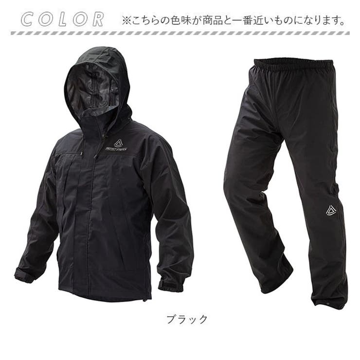 NO2930 4WAYストレッチレイン | BACKYARD FAMILY | 詳細画像14 