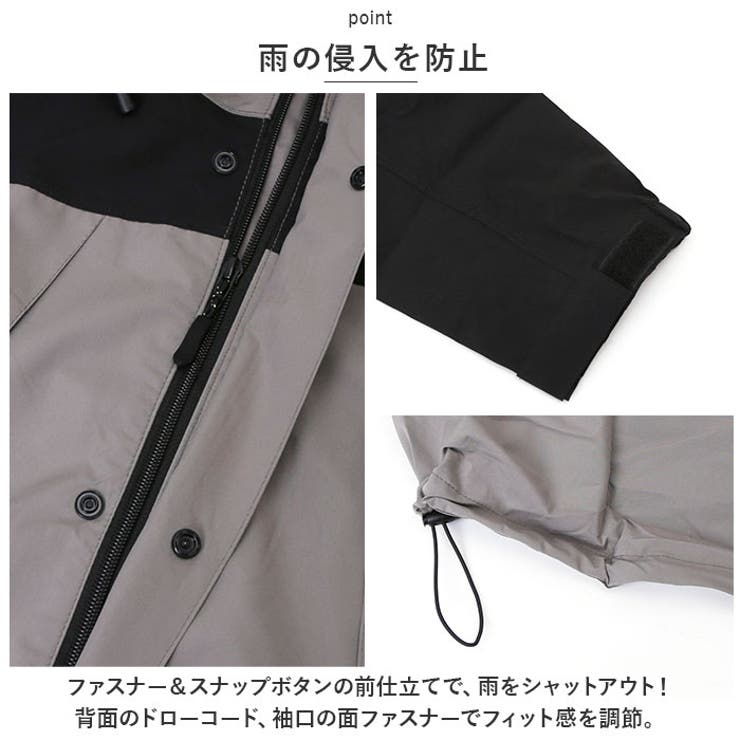 NO2930 4WAYストレッチレイン[品番：BCYW0020700]｜BACKYARD