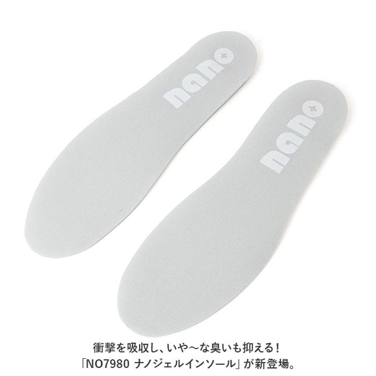 NO7980 ナノジェルインソール | BACKYARD FAMILY | 詳細画像2 