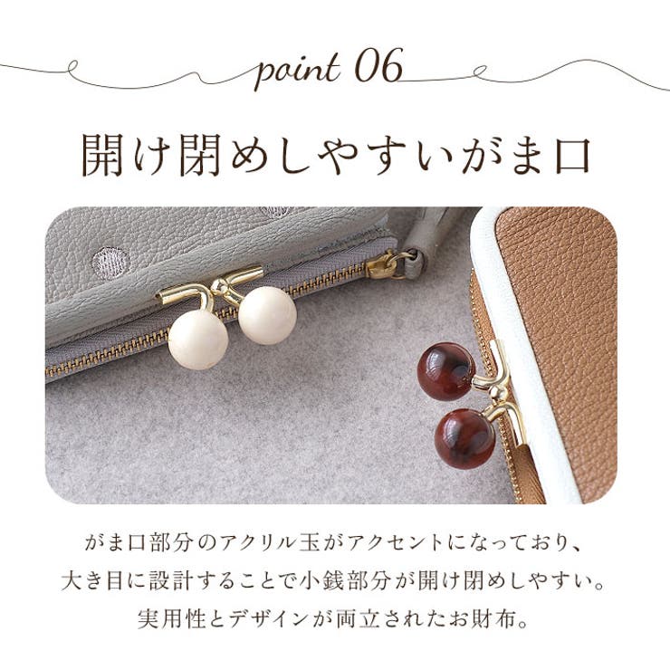 ペルケ