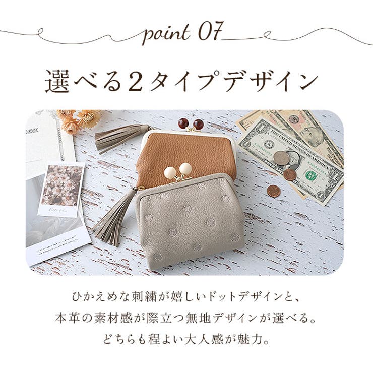 ペルケ