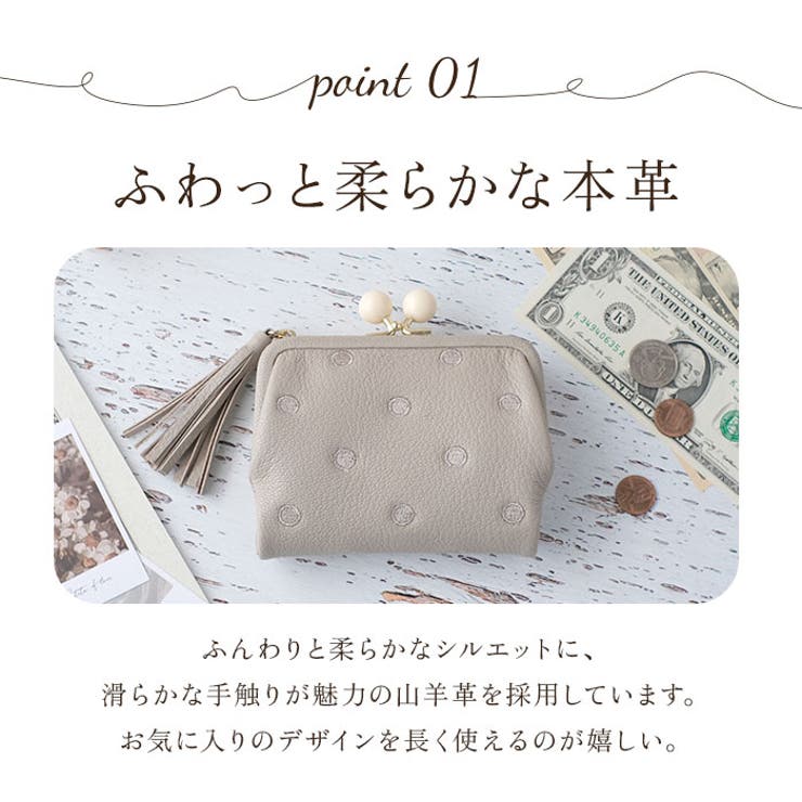 ペルケ