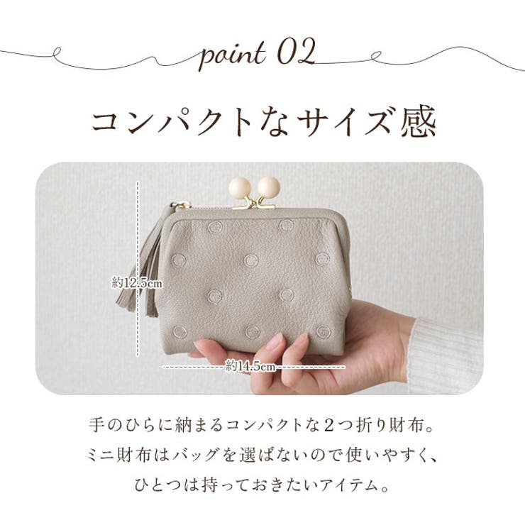 ペルケ