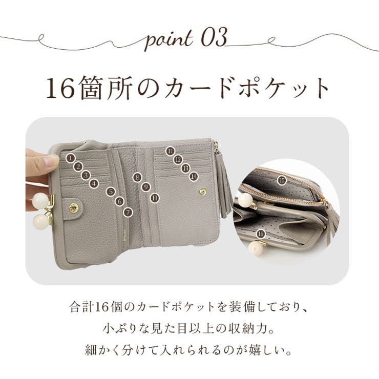 ペルケ